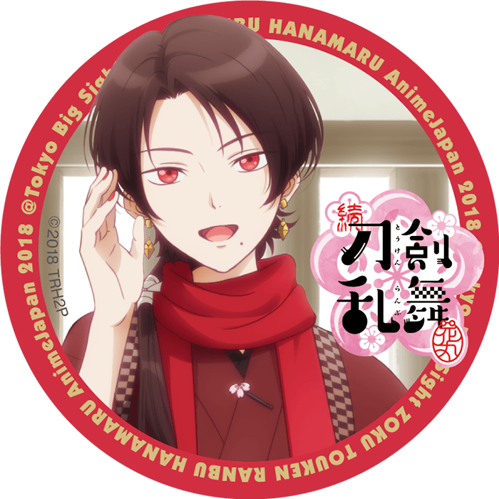 TOUKEN RANBU HANAMARU Season 2 ／ KASHUKIYOMITSU