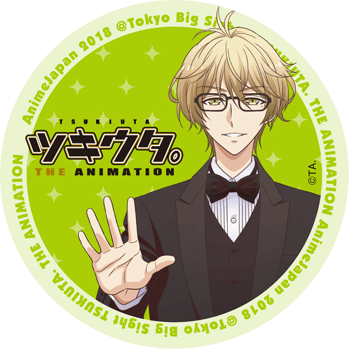 TSUKIUTA. THE ANIMATION ／ HARU YAYOI