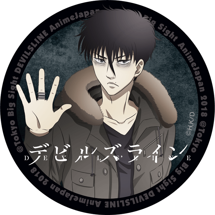 DEVILSLINE ／ Yuki Anzai