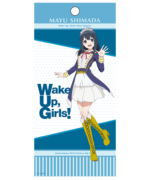 Wake Up, Girls! New Chapter ／ Mayu Shimada