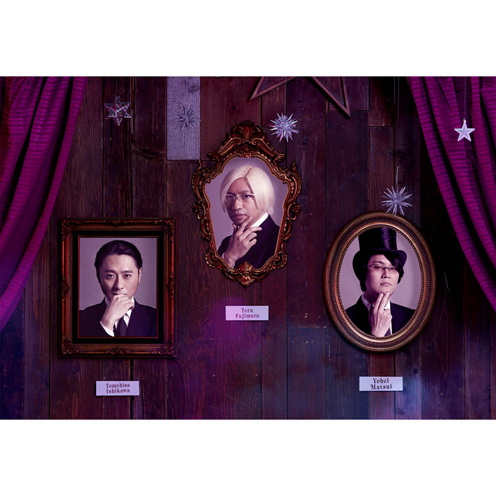 TECHNOBOYS PULCRAFT GREEN-FUND