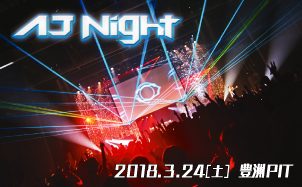 AJ Night