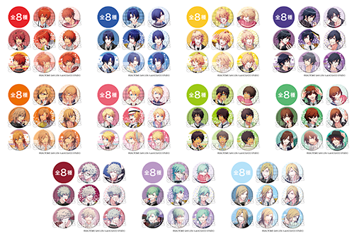 「うたの☆プリンスさまっ♪」