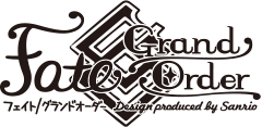 「Fate/Grand Order」