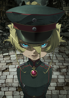 「幼女戦記」