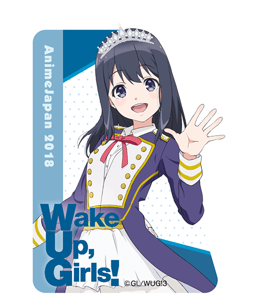 Wake Up, Girls! New Chapter ／ Mayu Shimada