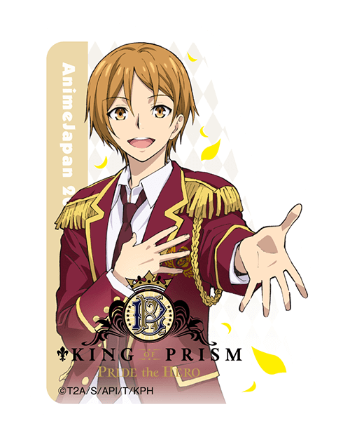 KING OF PRISM -PRIDE the HERO- ／ HIRO HAYAMI