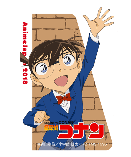 DETECTIVE CONAN ／ Conan Edogawa