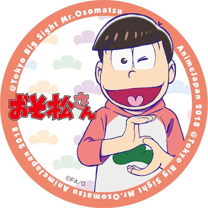Mr.Osomatsu ／ Osomatsu Matsuno