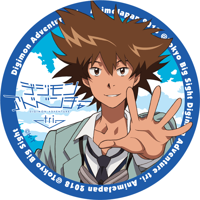 Digimon Adventure tri. ／ Taichi Yagami