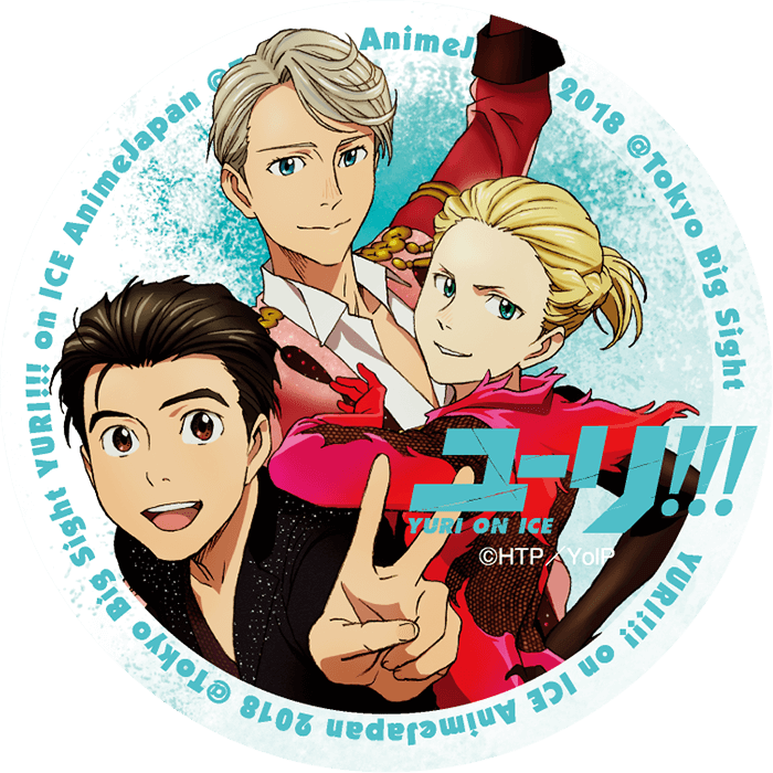 Yuri!!! on ICE ／ Yuri Katsuki, Victor Nikiforov, Yuri Plisetsky