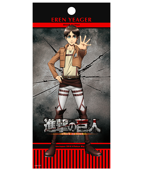 「Attack on Titan」 ／ Eren Yeager
