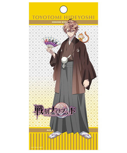 「SENGOKU NIGHT BLOOD」 ／ TOYOTOMI HIDEYOSHI