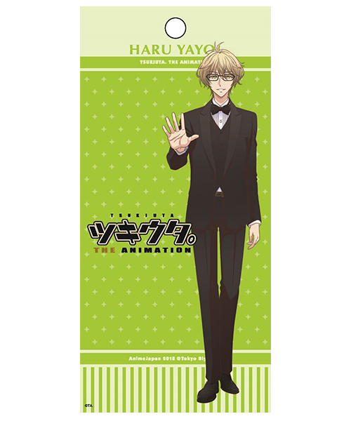 「TSUKIUTA. THE ANIMATION」 ／ HARU YAYOI