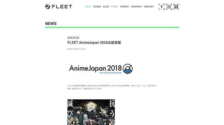 FLEET
