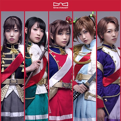 スタァライト九九組