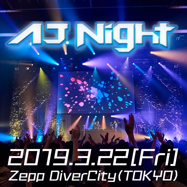 AJ Night 2019