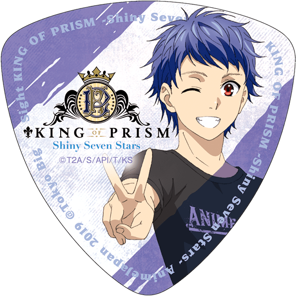 「KING OF PRISM -Shiny Seven Stars-」 ／ 一条シン