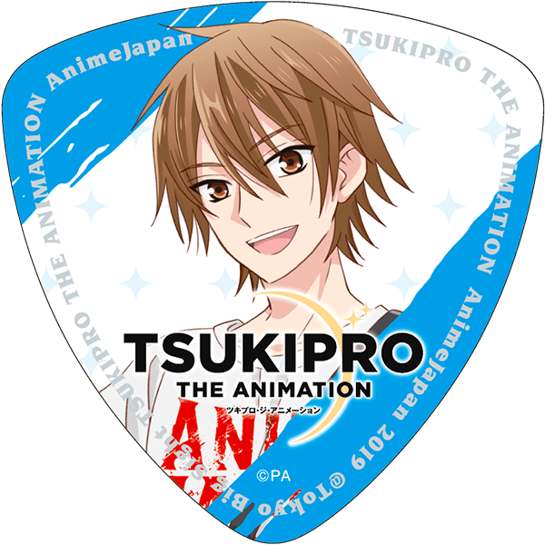 「TSUKIPRO THE ANIMATION」 ／ 大原 空