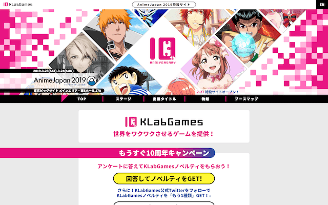 KLabGames