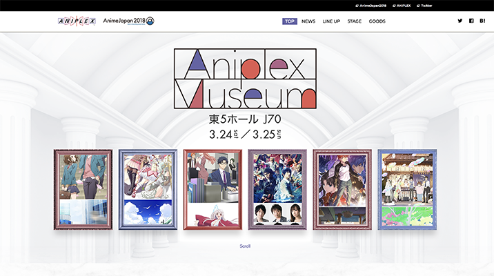 ANIPLEX