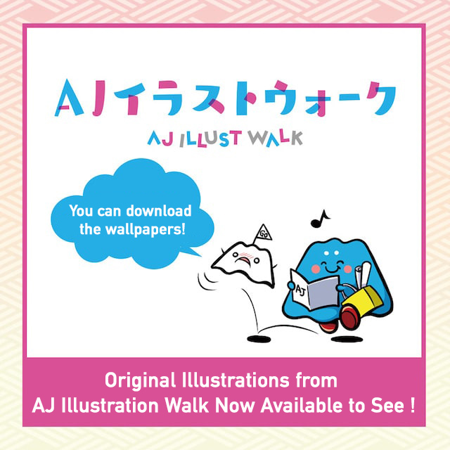 Original Illustrations from AJ Illustration Walk Now Available to See