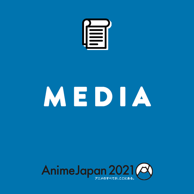 Media