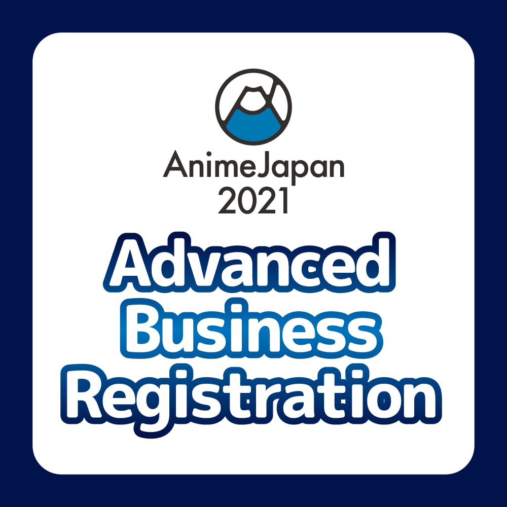 Advanced Business Registration