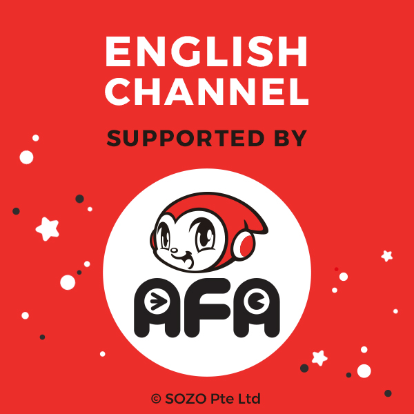 English Channel Supported by AFA