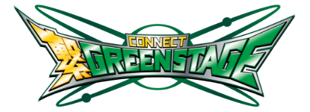 CONNECT GREEN STAGE