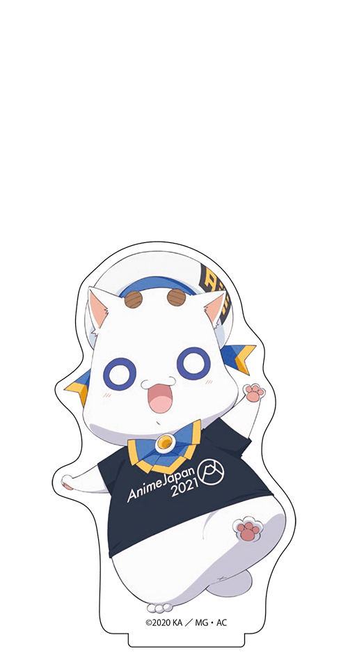 「ARIA The CREPUSCOLO」 ／ Aria Pokoteng  
