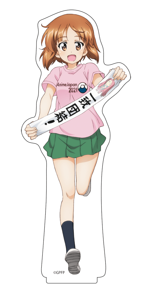 「GIRLS und PANZER das FINALE」 ／ Miho Nishizumi