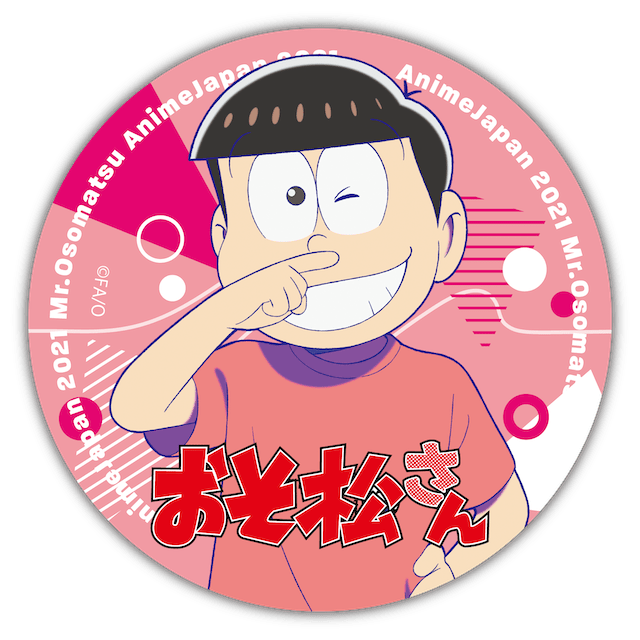 「Mr.Osomatsu」 ／ Osomatsu Matsuno