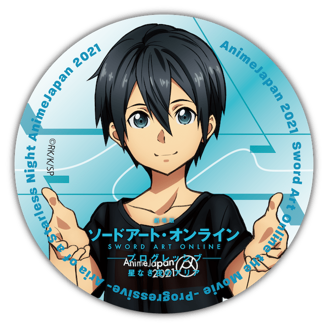 アニメジャパン缶バッジ オフィシャルグッズ｜AnimeJapan 2021