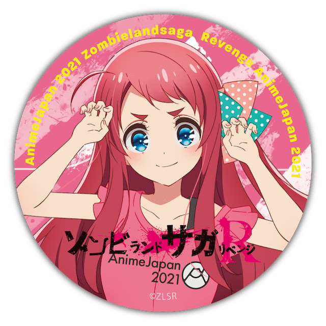 「Zombielandsaga  Revenge」 ／ Sakura Minamoto