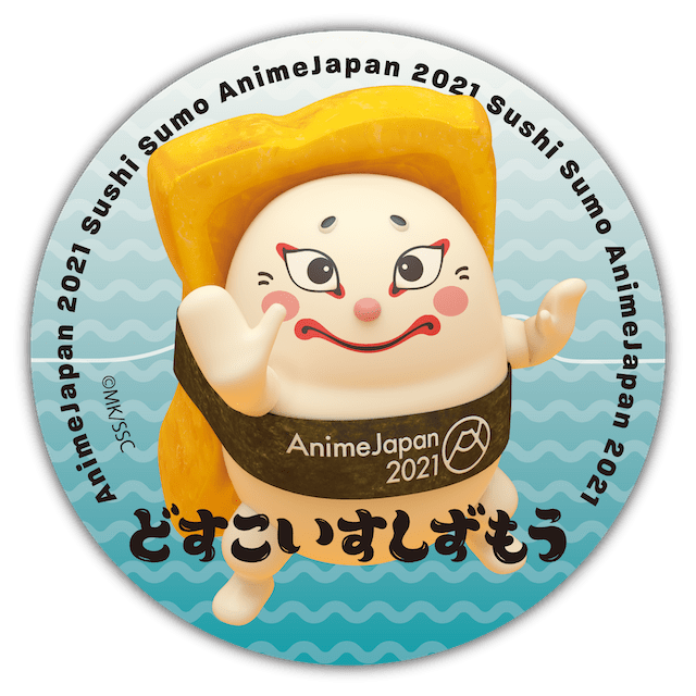ヘタリア イタリア AJ アクスタ Anime Japan 2021 アニメ「ヘタリア World☆Stars」 - 描き下ろしイラスト