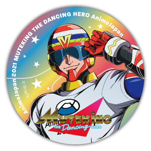 「MUTEKING THE DANCING HERO」 ／ MUTEKING