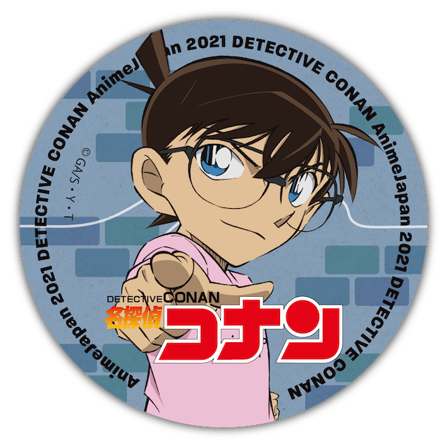 「DETECTIVE　CONAN」 ／ Conan　Edogawa