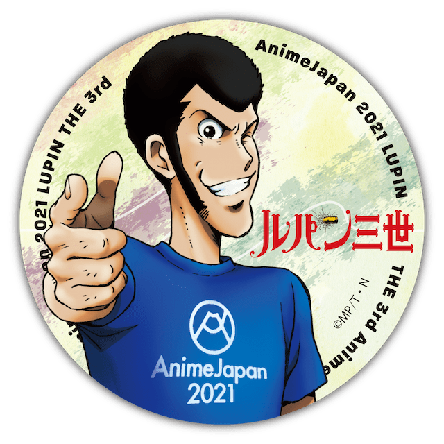 「LUPIN THE 3rd」 ／ LUPIN Ⅲ