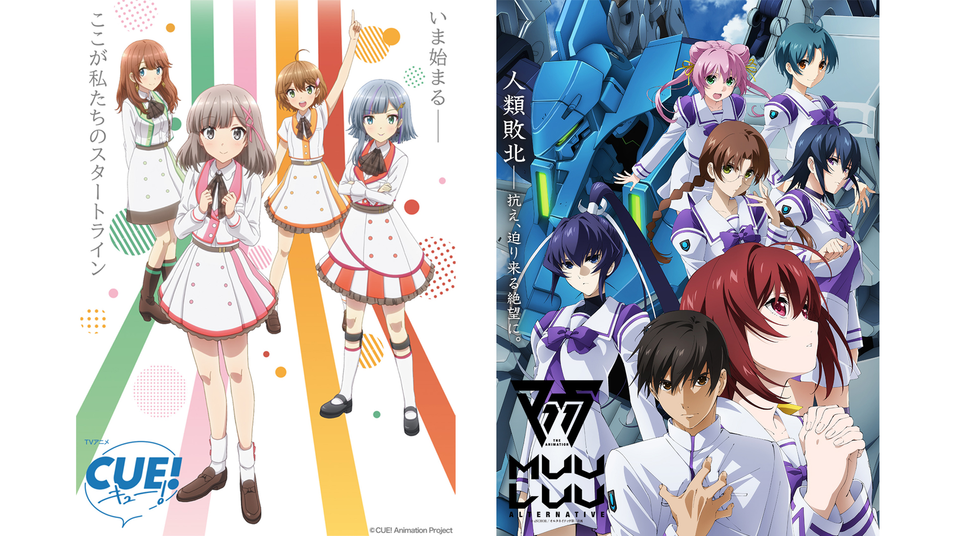 【レア】 アニプレックス会場限定ポスター 空の境界 アニメジャパン2014 レア】 アニプレックス会場限定ポスター 空の境界 アニメ