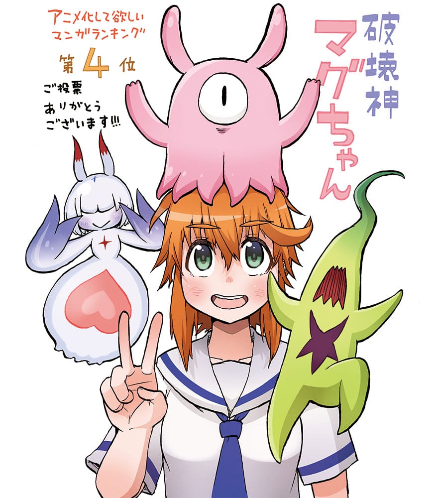 受賞コメント色紙