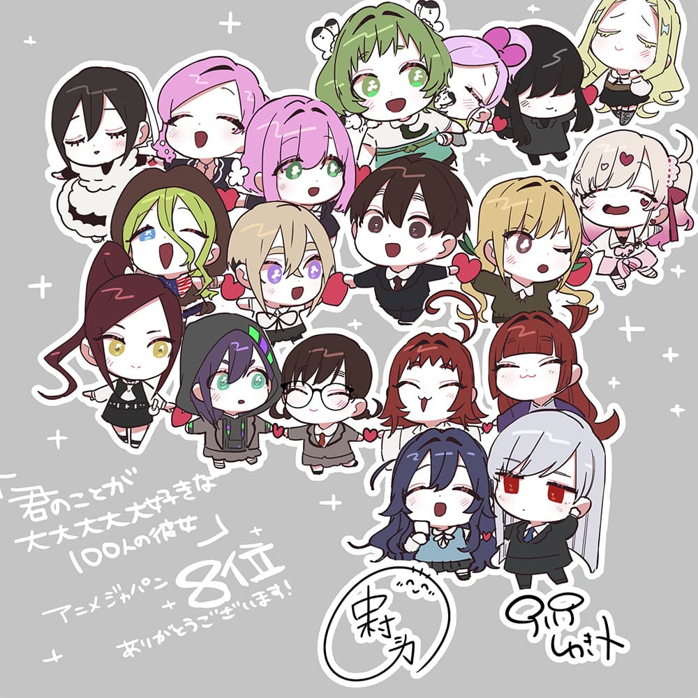 受賞コメント色紙