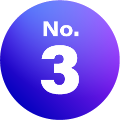 ナンバー3