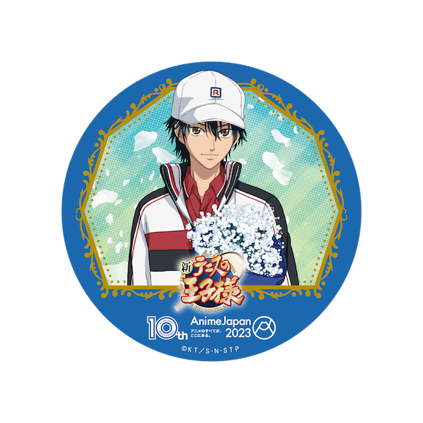 goods_10th_tenipuri_a1.png