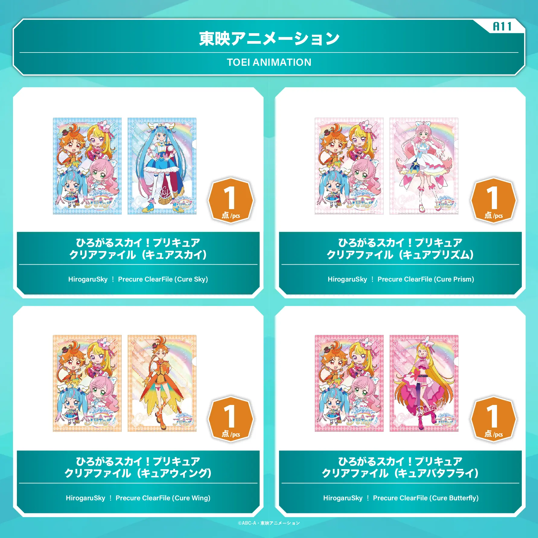 date_31.webp