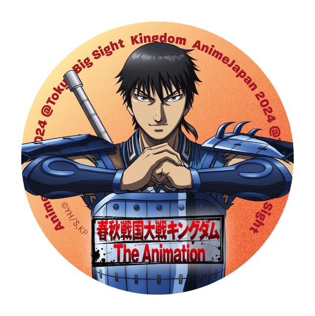 AJ 2017 アニメジャパン ガチャ 缶バッジ 文スト 太宰治 オフィシャルグッズ｜AnimeJapan 2024
