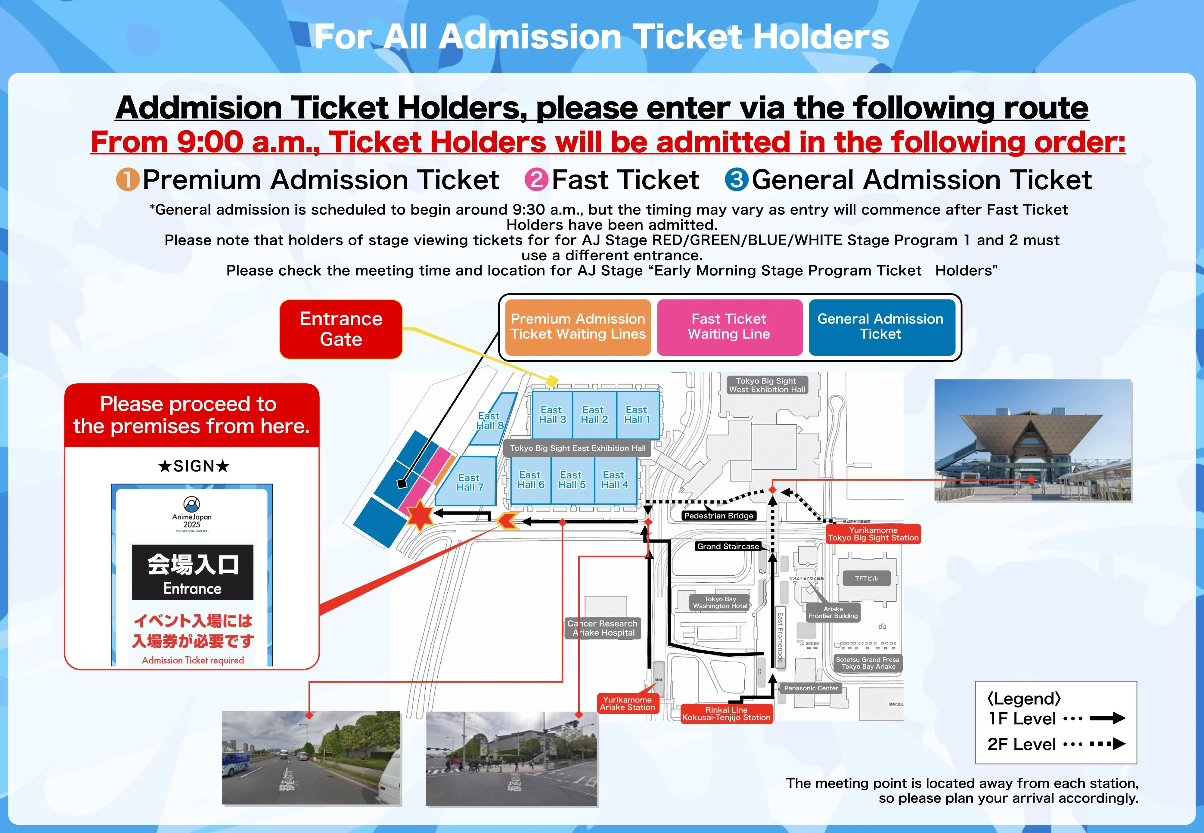 To Admission Ticket Holders
