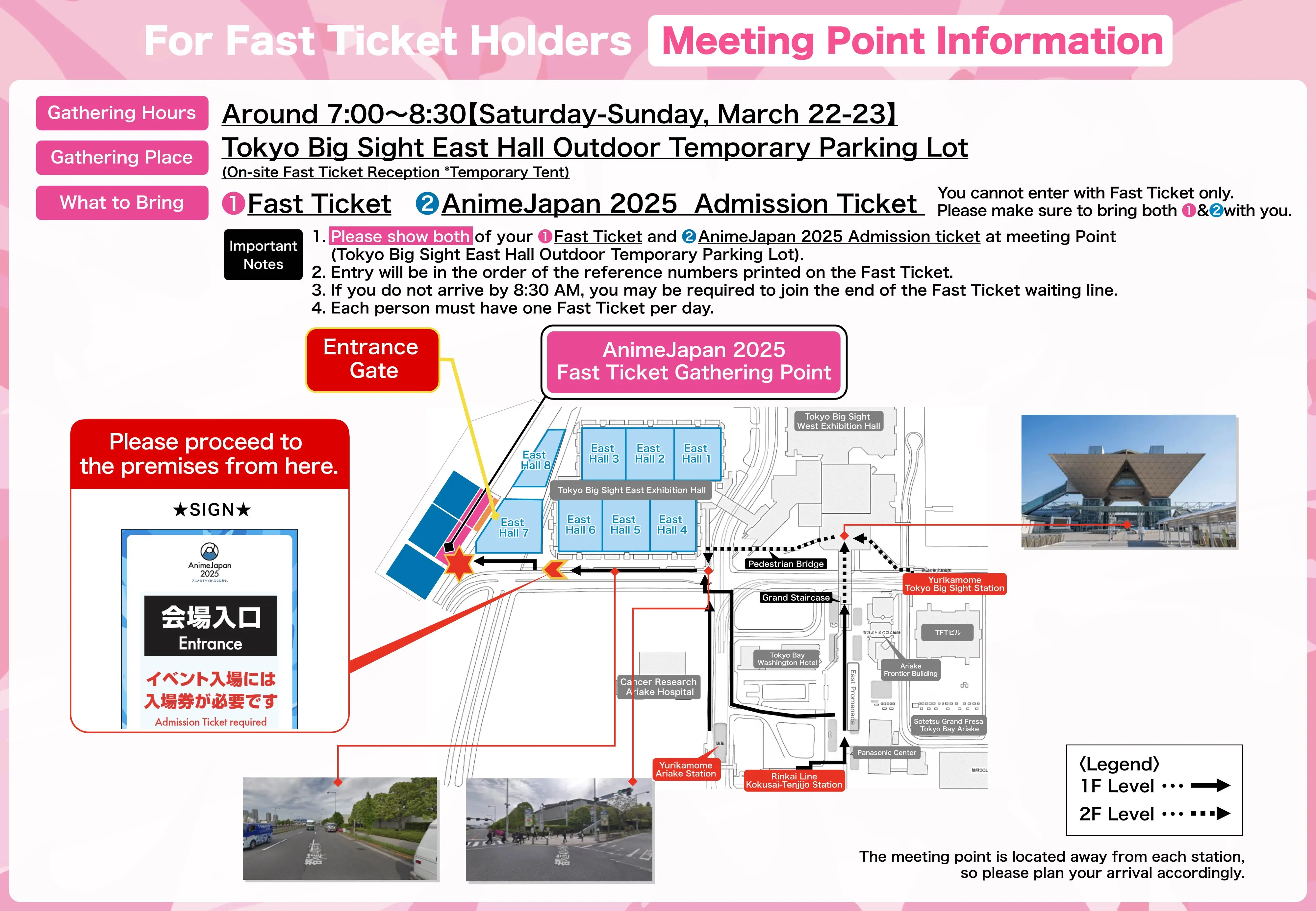 For Fast Ticket Winners Gathering Point
