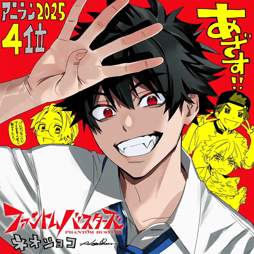 受賞コメント色紙