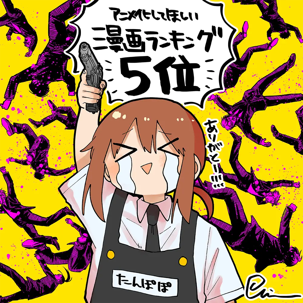 受賞コメント色紙